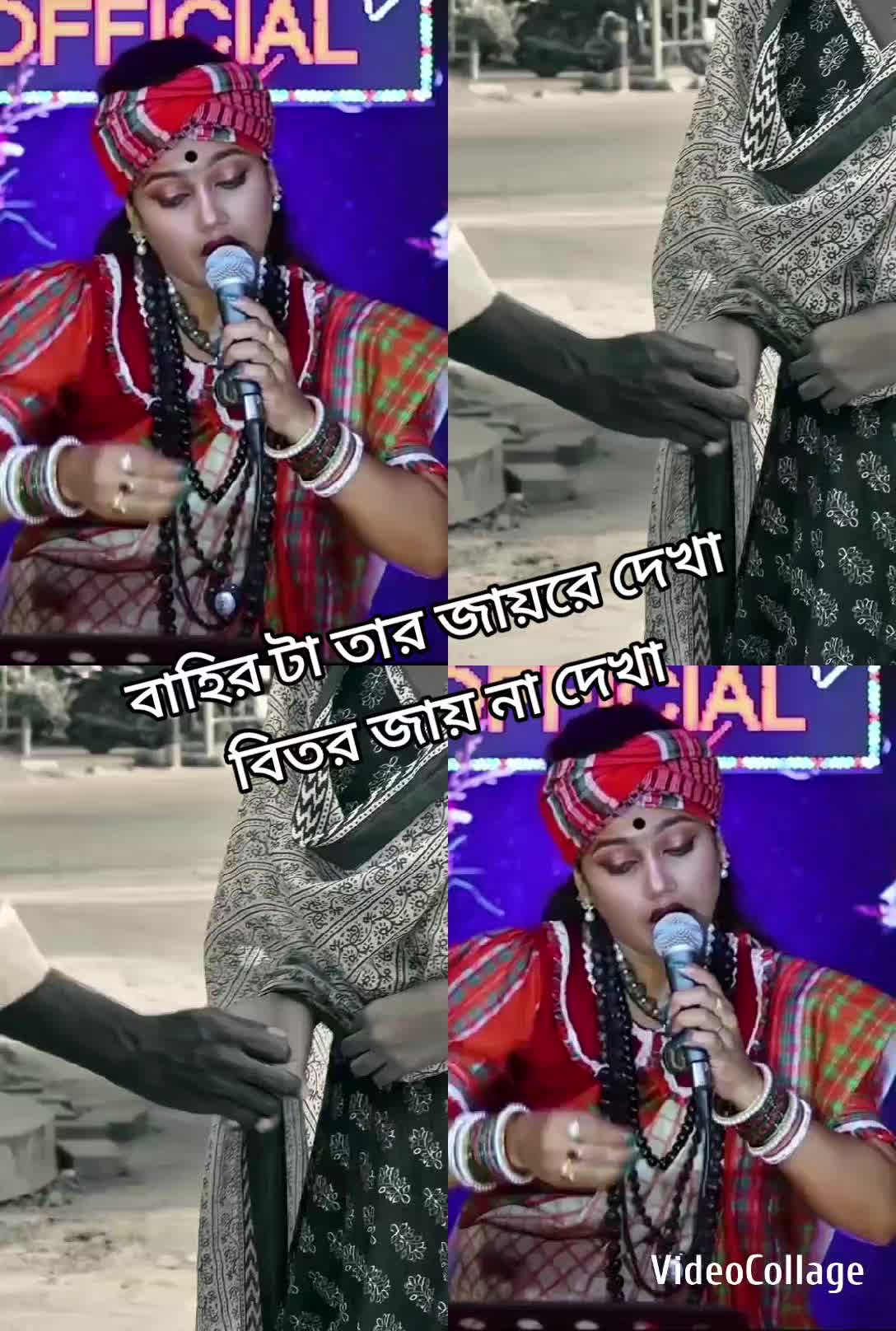 @$★সা্ঁদি্ঁয়া্ঁ আ্ঁক্তা্ঁর্ঁ$★