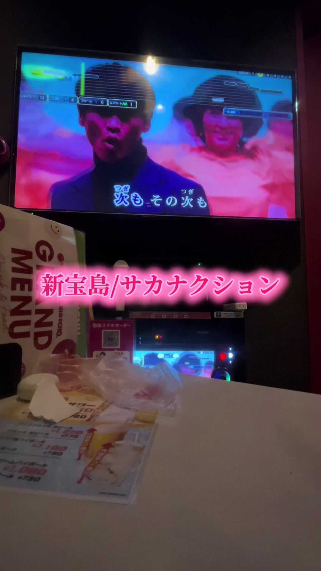 @Kei@カラオケ特訓‼︎