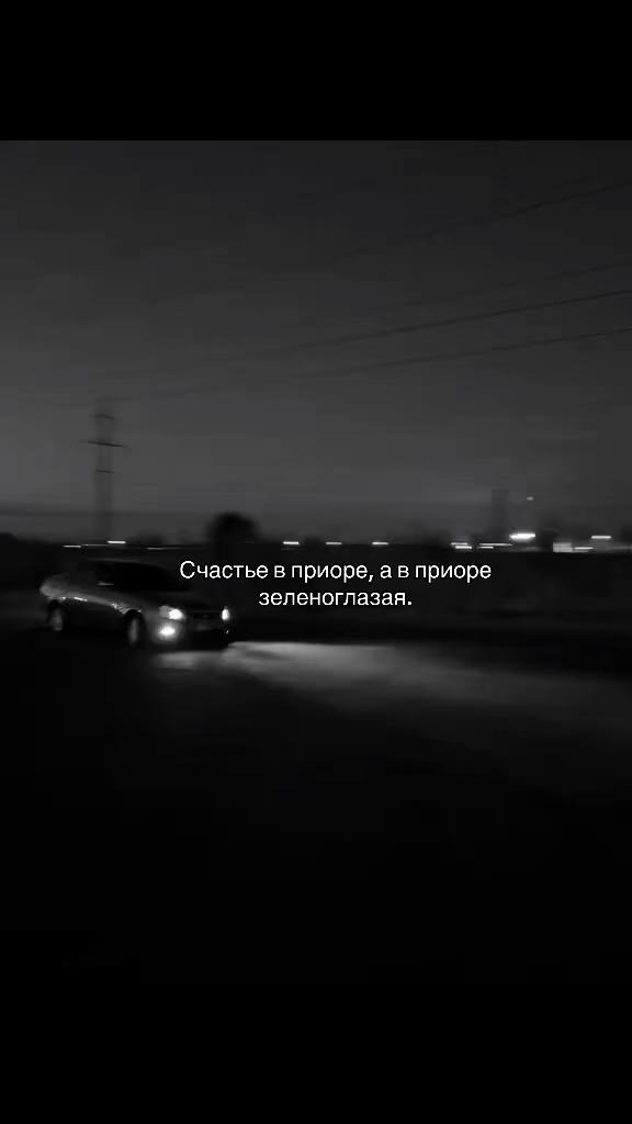 @Рузик🇵🇸❤️