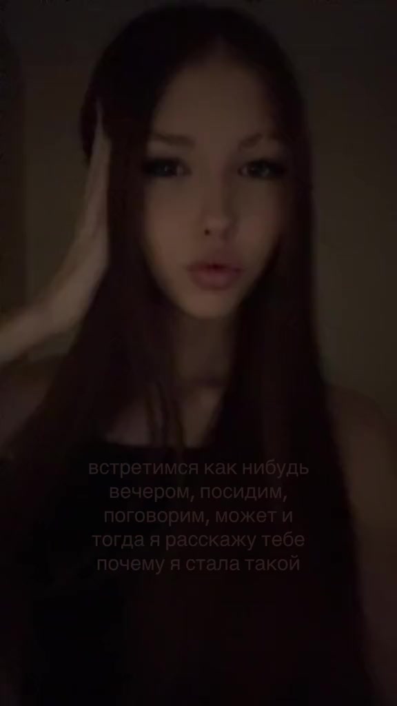 @ваша миллер💘