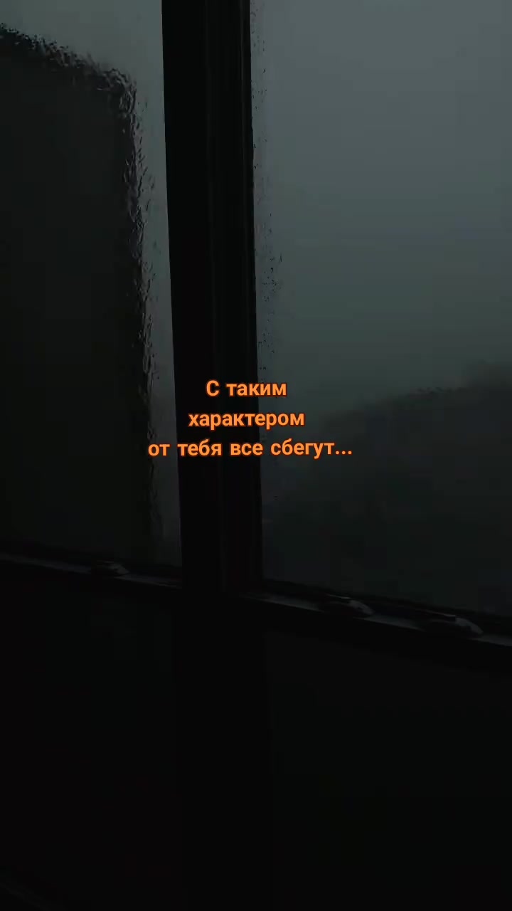 @ПОZЫВНОЙ БАСКАРА