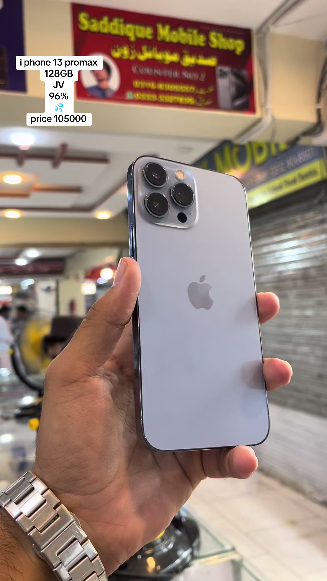 @🎶 Sʜᴀʏᴀɴ Mobile 👀