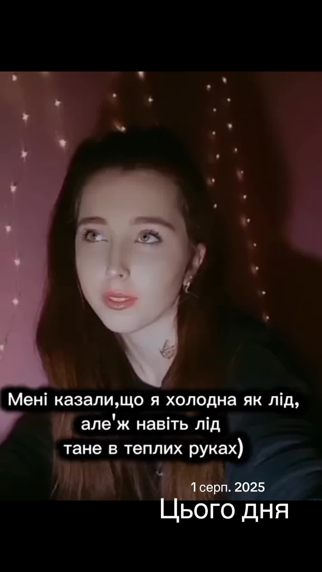 @Anoria
