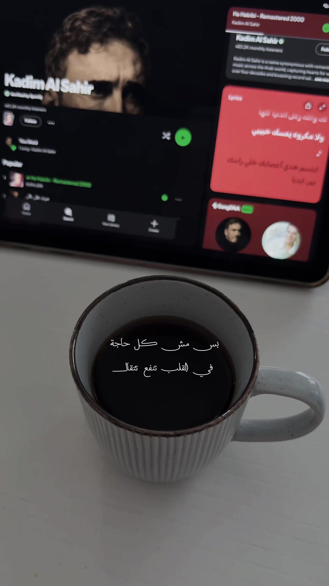 @ايّلُول 𓂆.