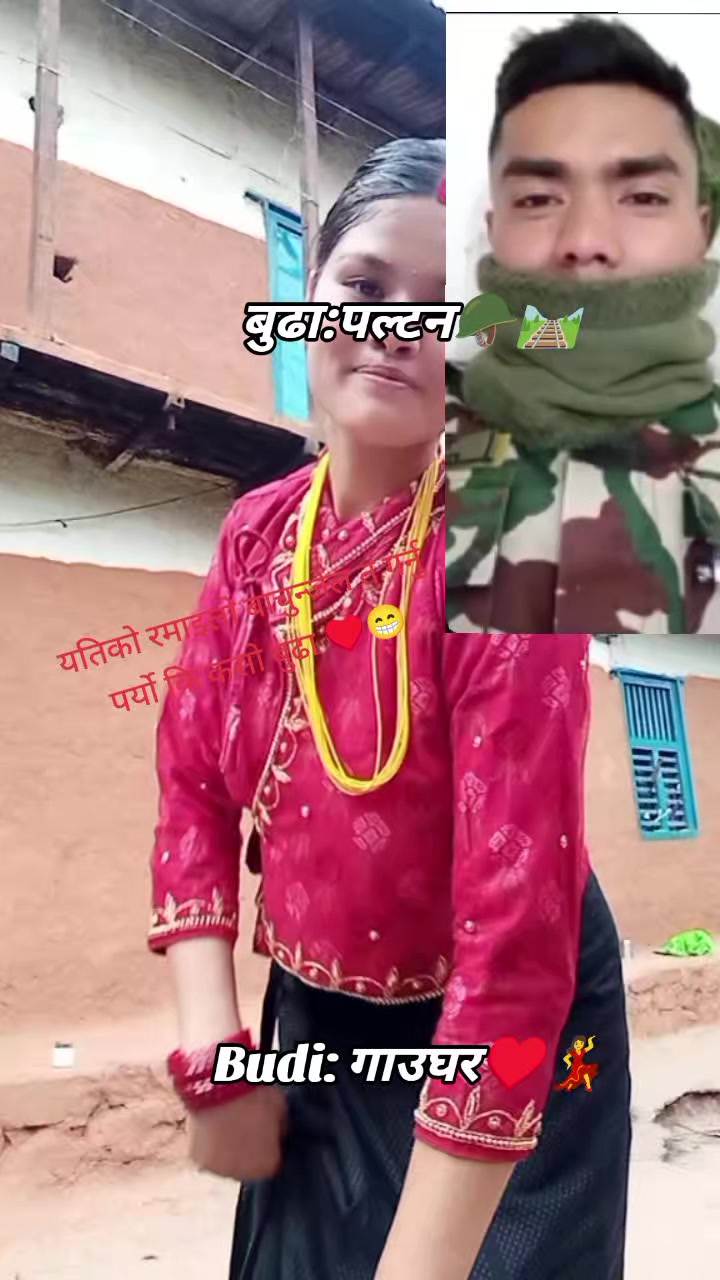 @Sarala Thapa xettri❤️🪖⚔️S❤️S