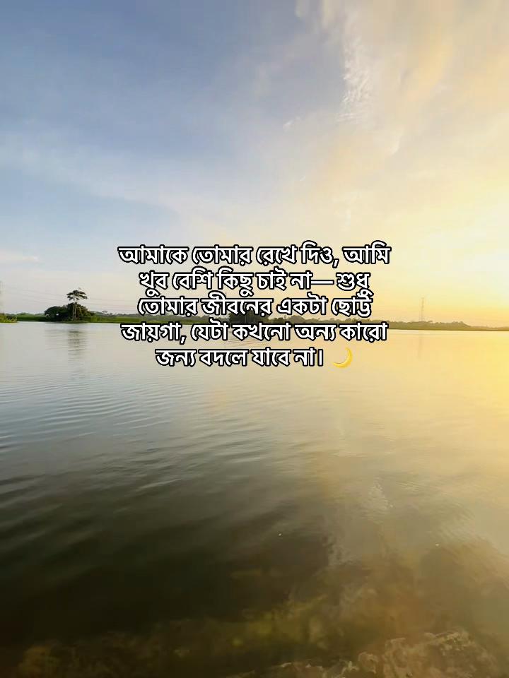 @Tazvin SAKIB