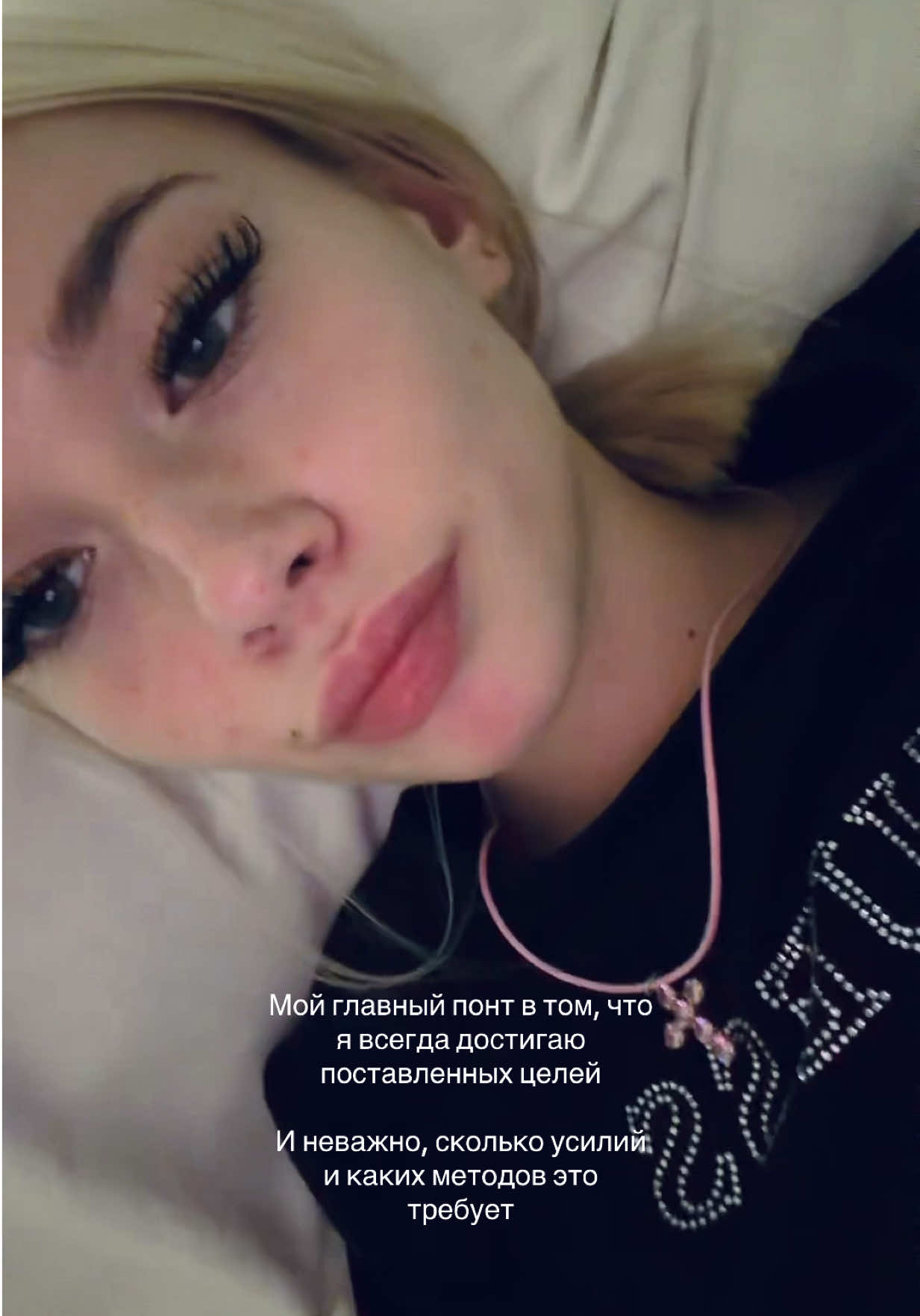 @ТГК:evukseiil