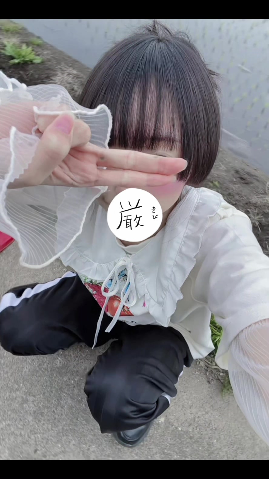 @こめり