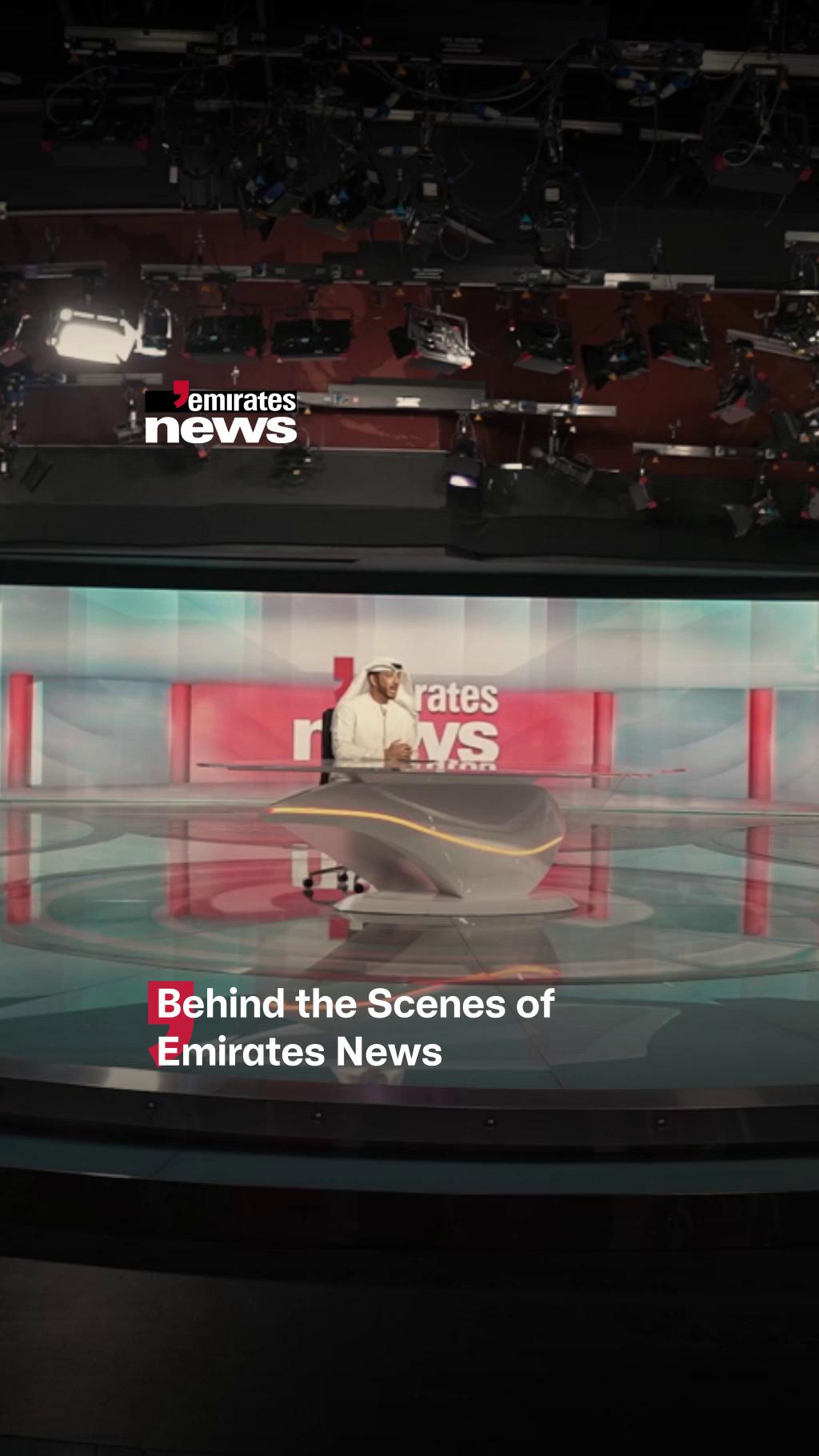 @Emirates News