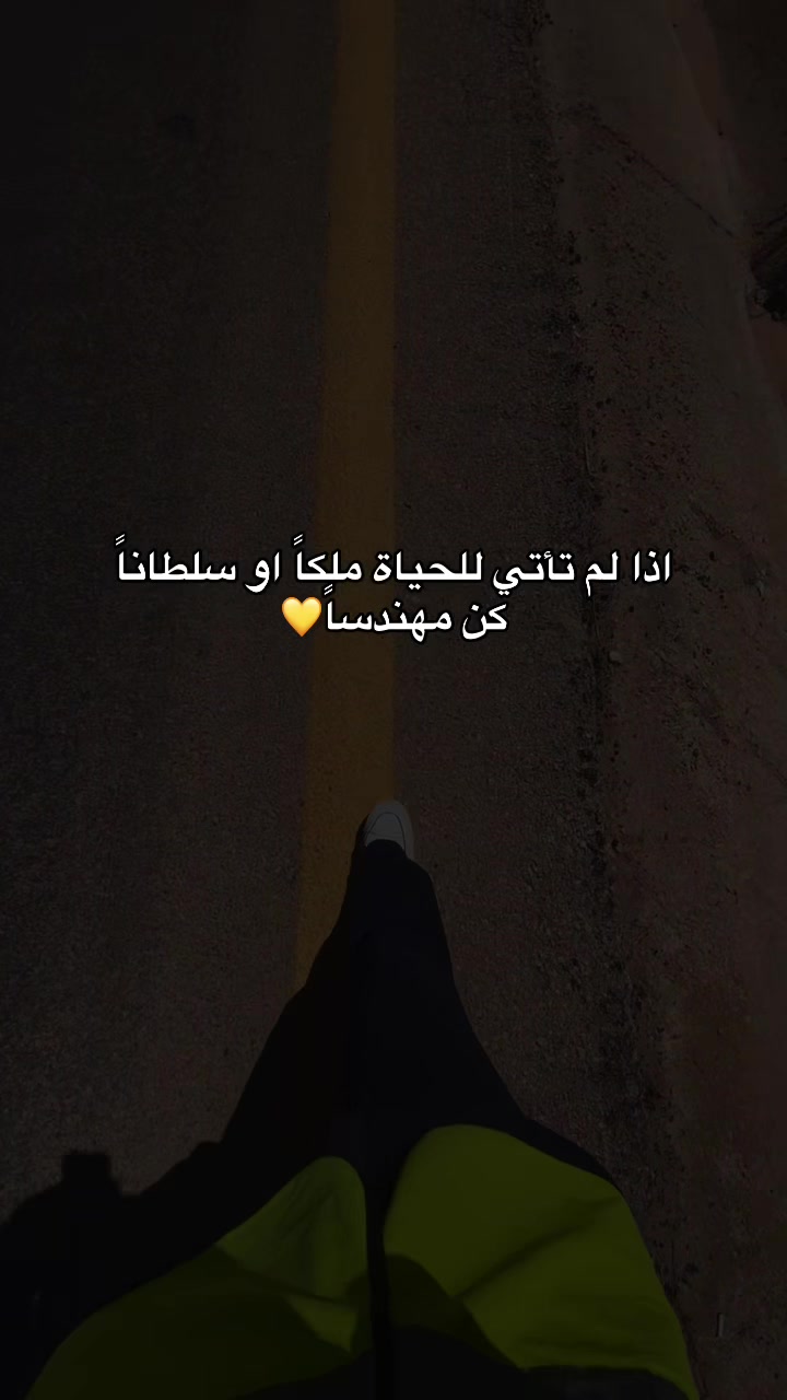 @، ﮼ولاء،الرحيبي❤️🦌🇱🇾 𐂂