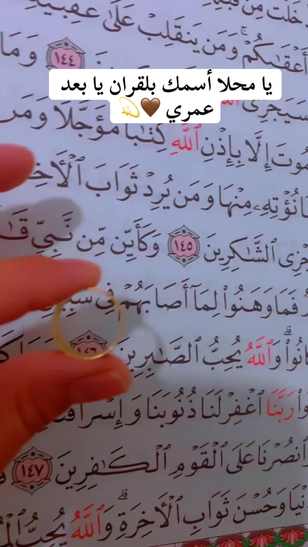 @آمِۘ هِٛـي۪ــᬼ🌸ـڤَـي۪نٛ
