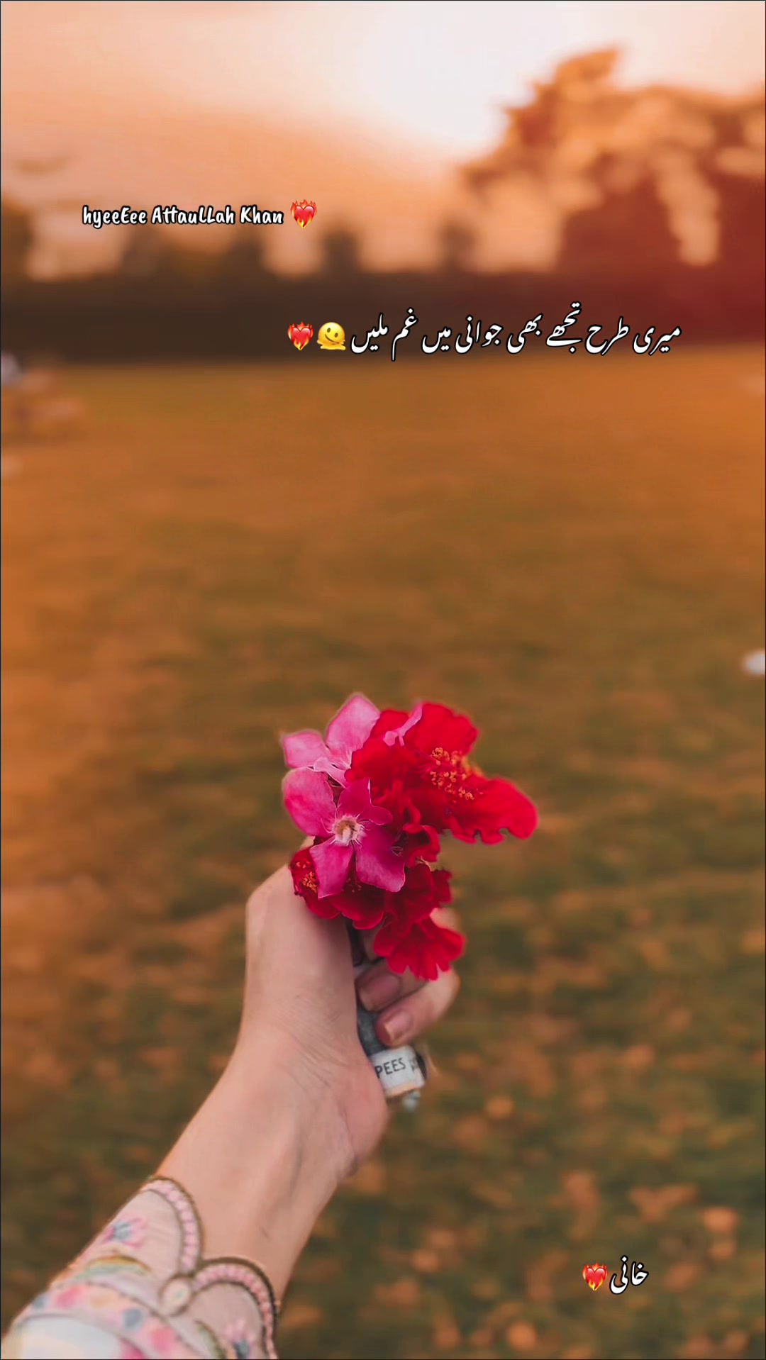 @خانی❤️🔥