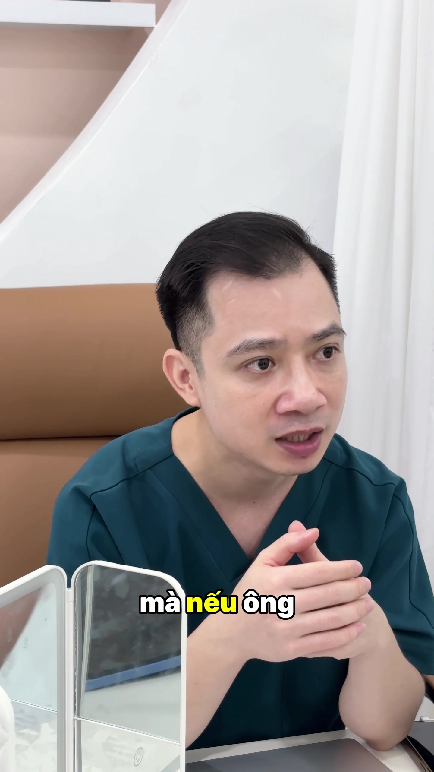 @HD SKIN