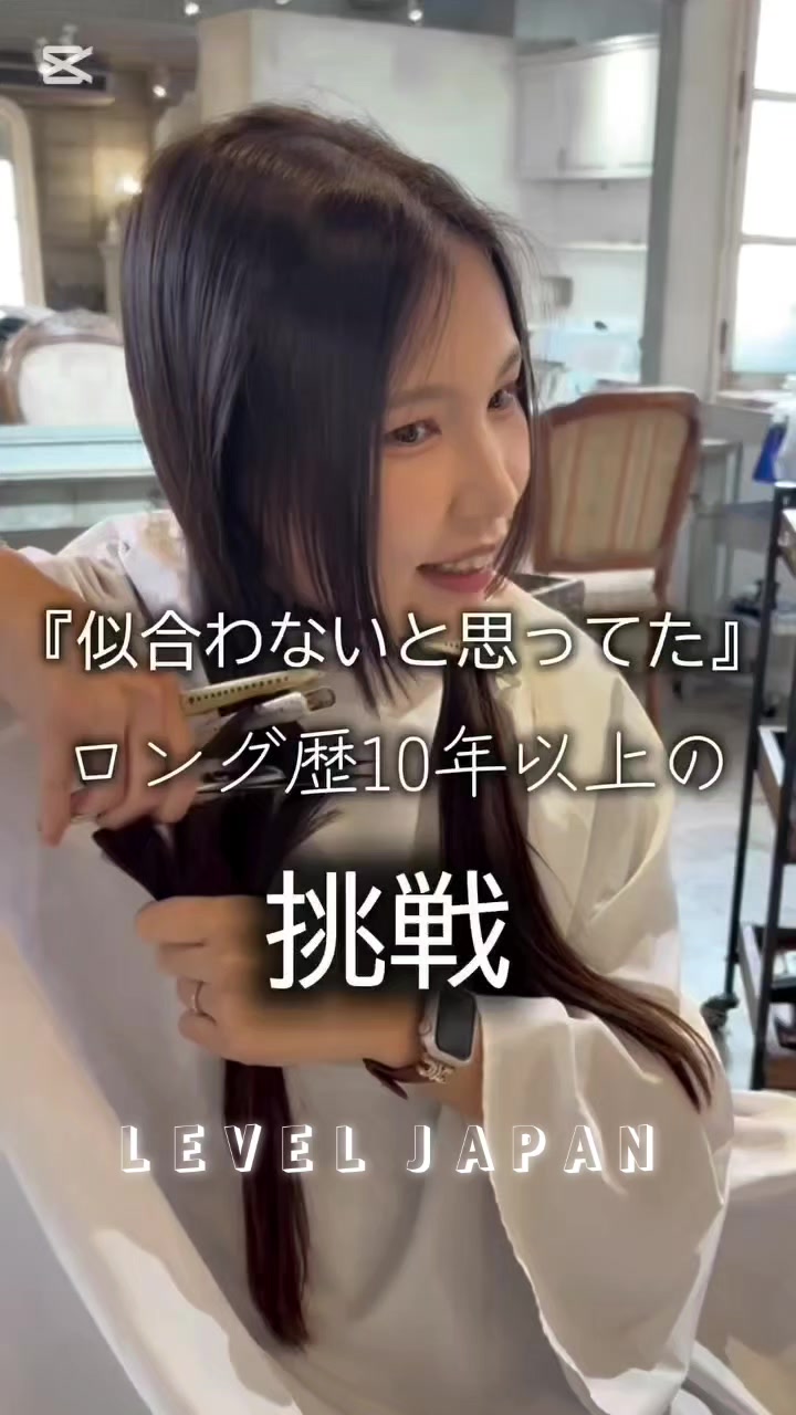 @ＬＥＶＥＬ ＪＡＰＡＮ