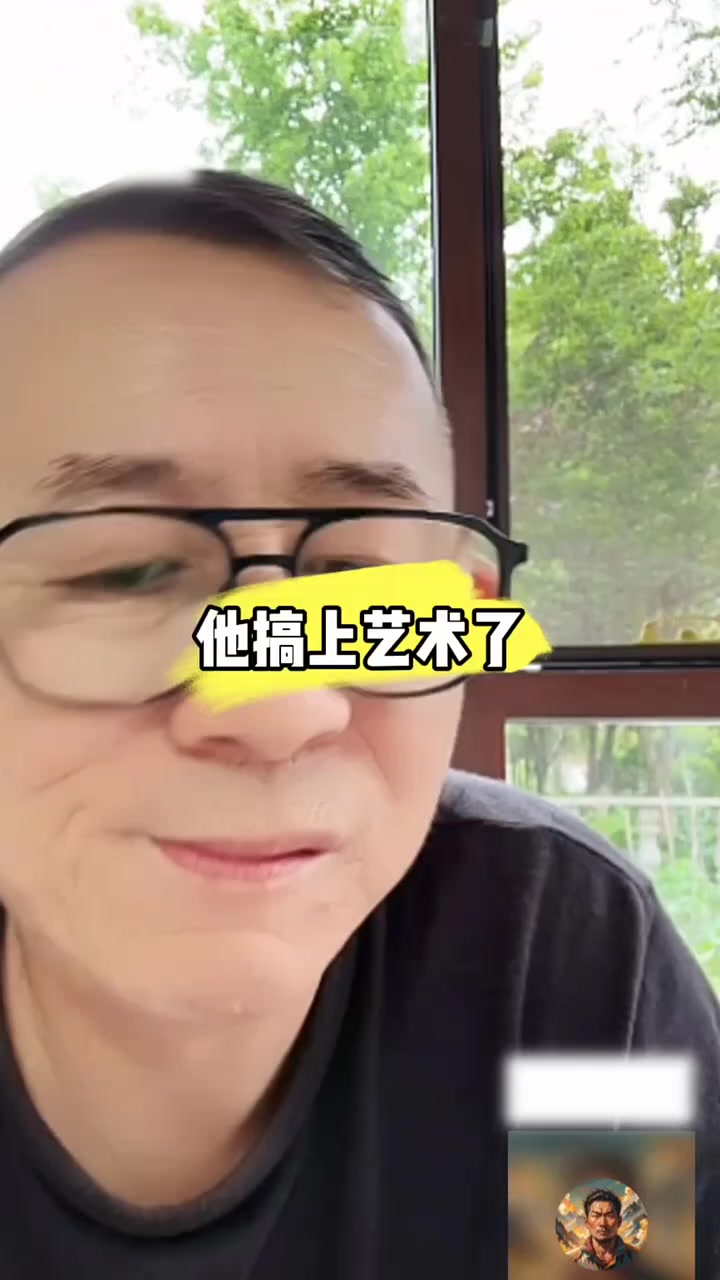 @晃晃悠悠