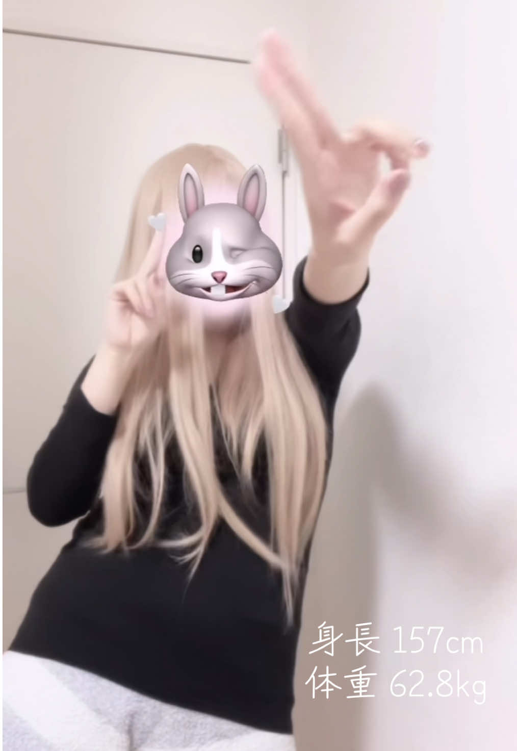 @恋