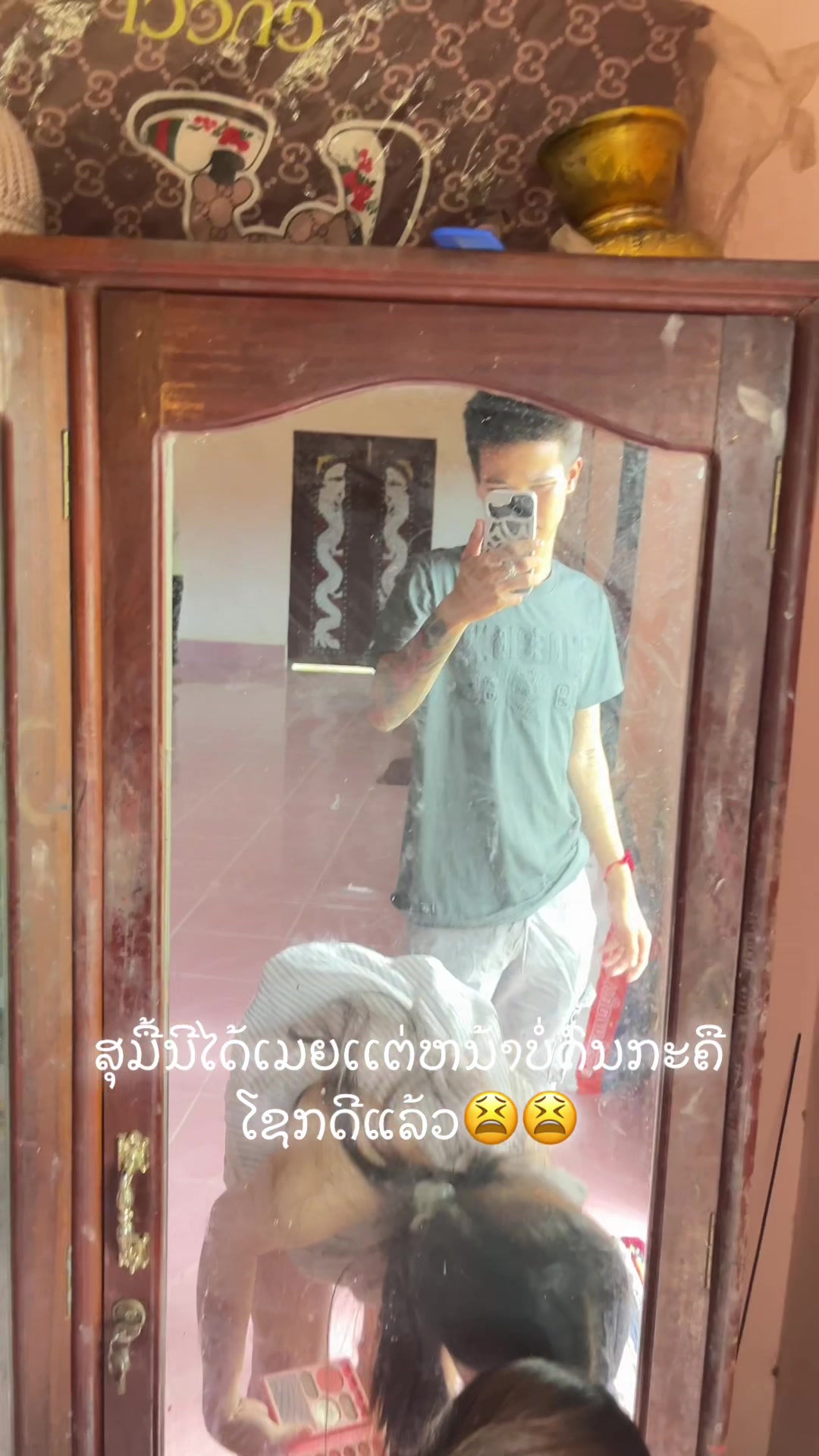 @ພີ່ກ໋ອງ