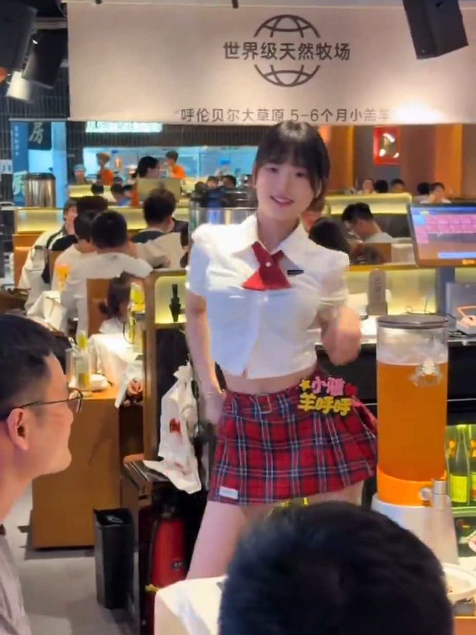 @第二娜