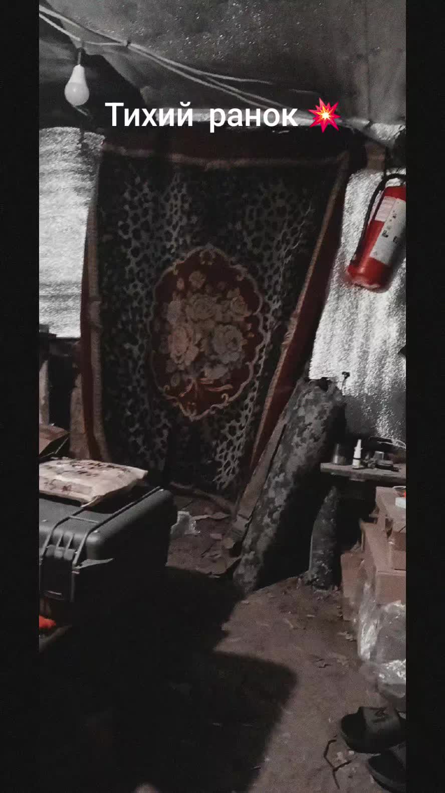 @К.О.Р.О.С.Т.Е.Н.Ь🦅🇪🇪🦅