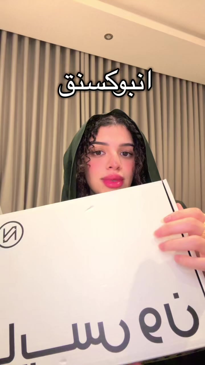 @لينا | Lina