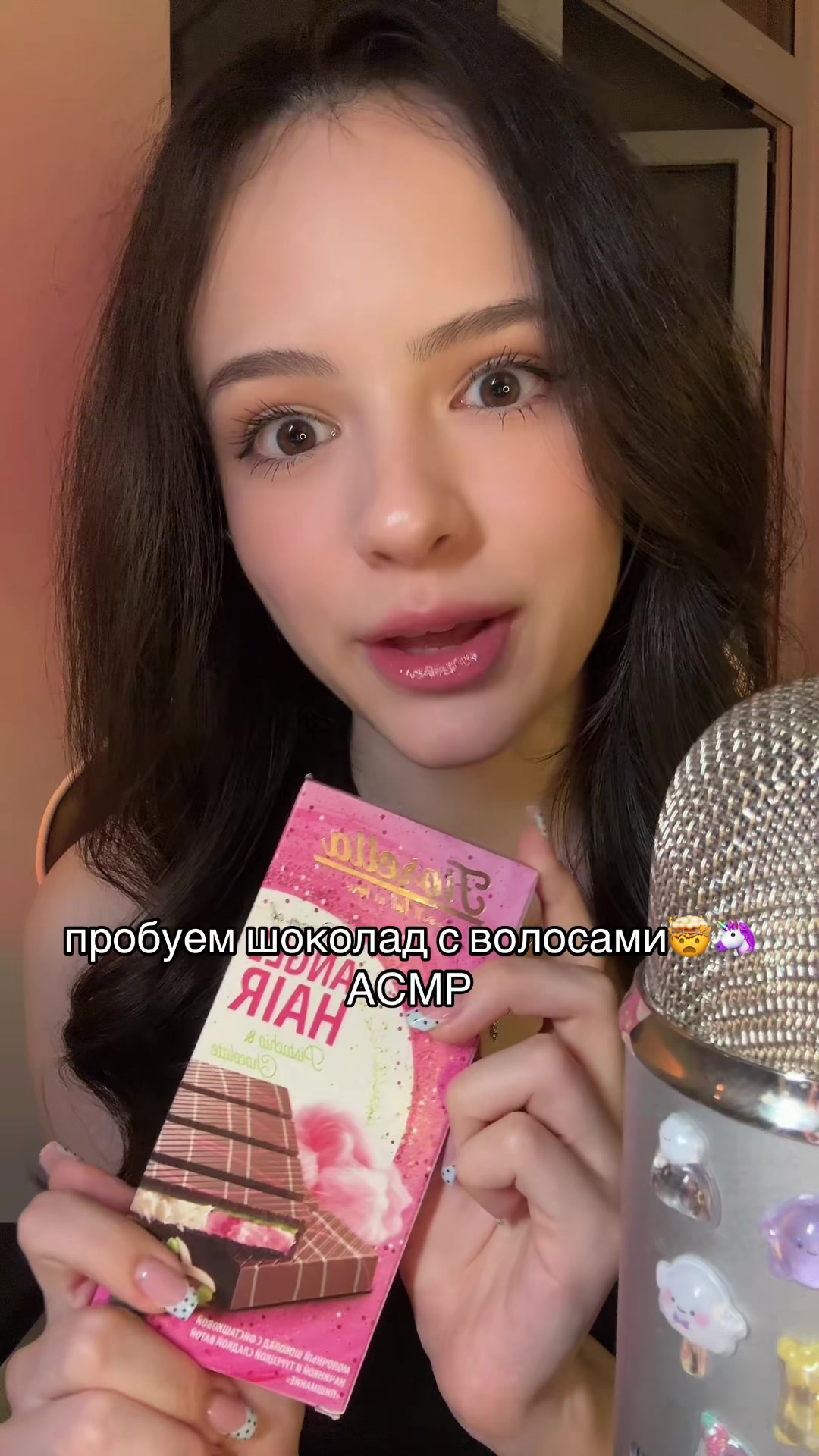 @тгк: vertany
