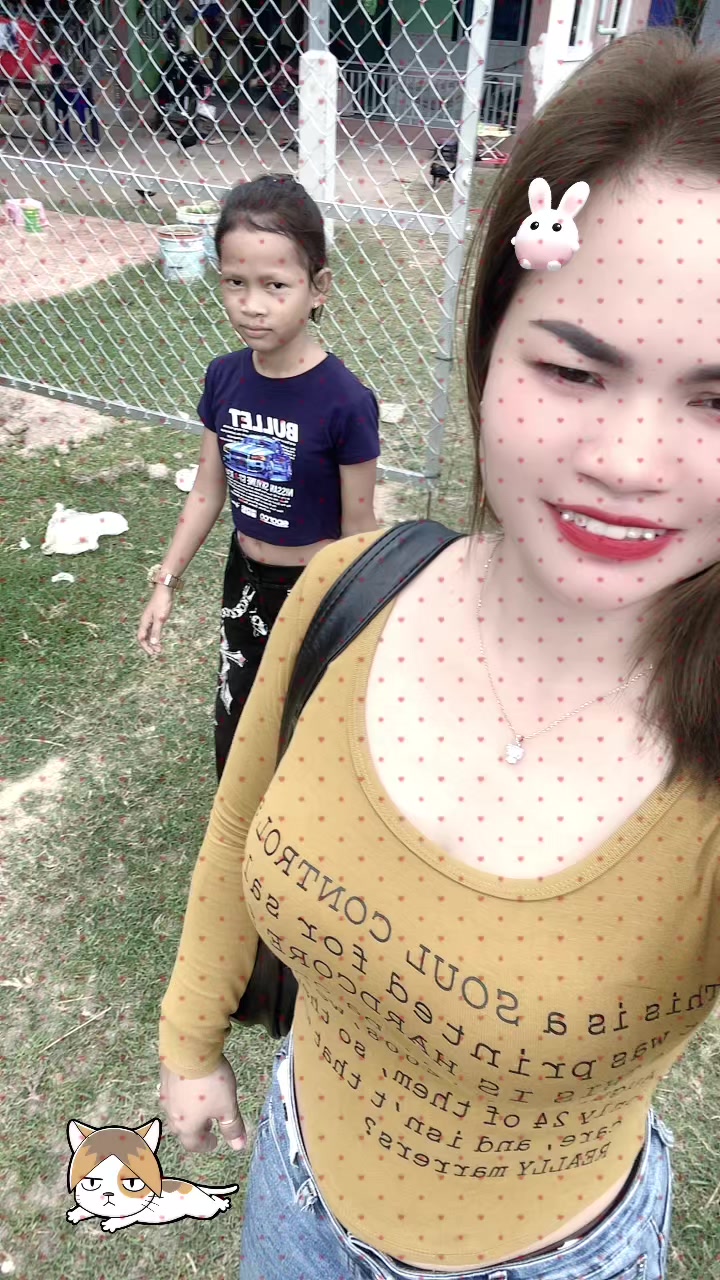 @Sros Ah
