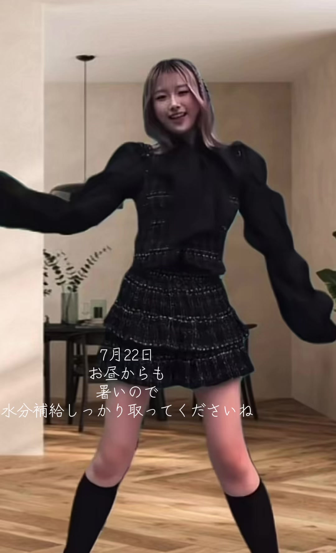 @ãããðâ°(*´ïž¶`*)â¯â¡