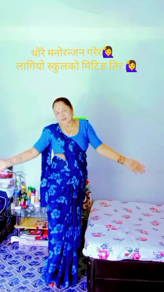 @Mina Sen
