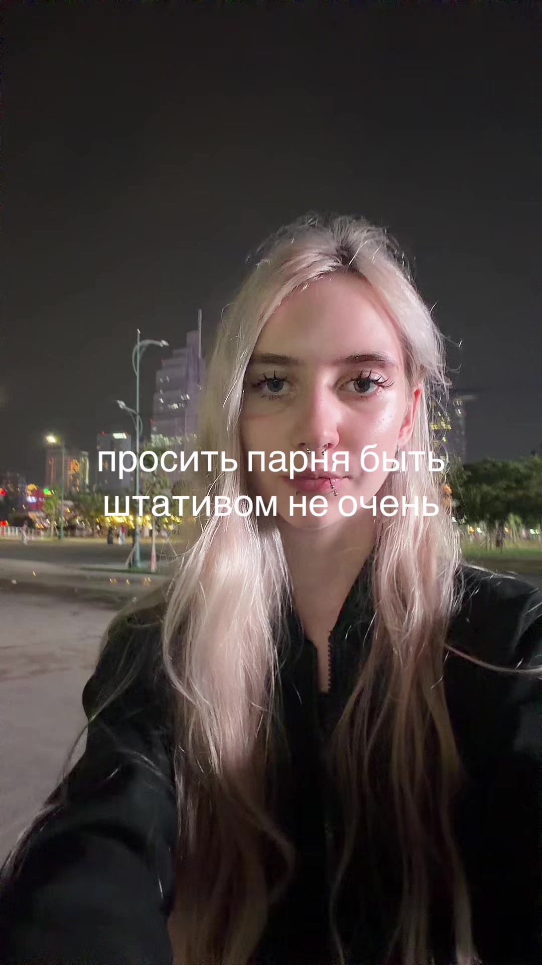@skraby