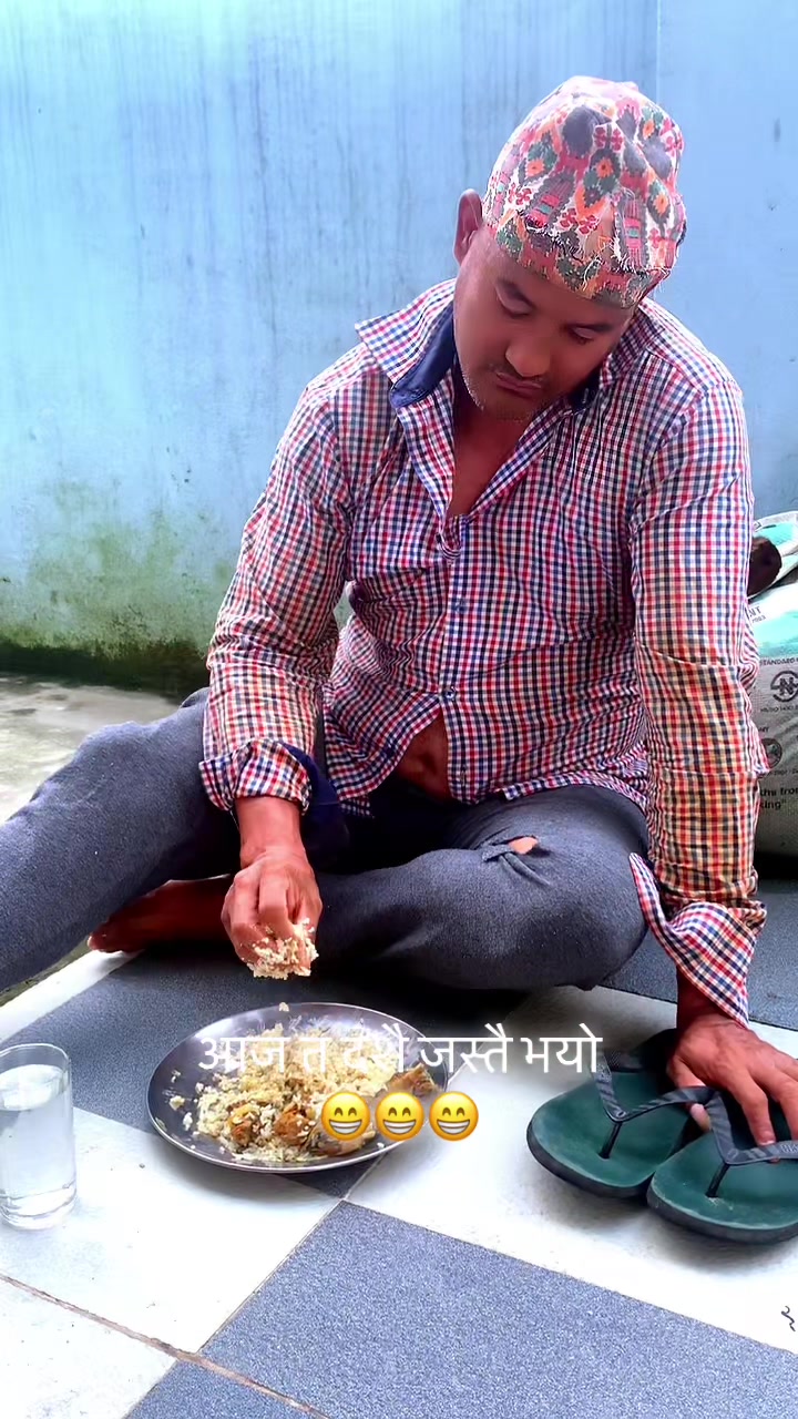 @कृष्ण गुभाजु