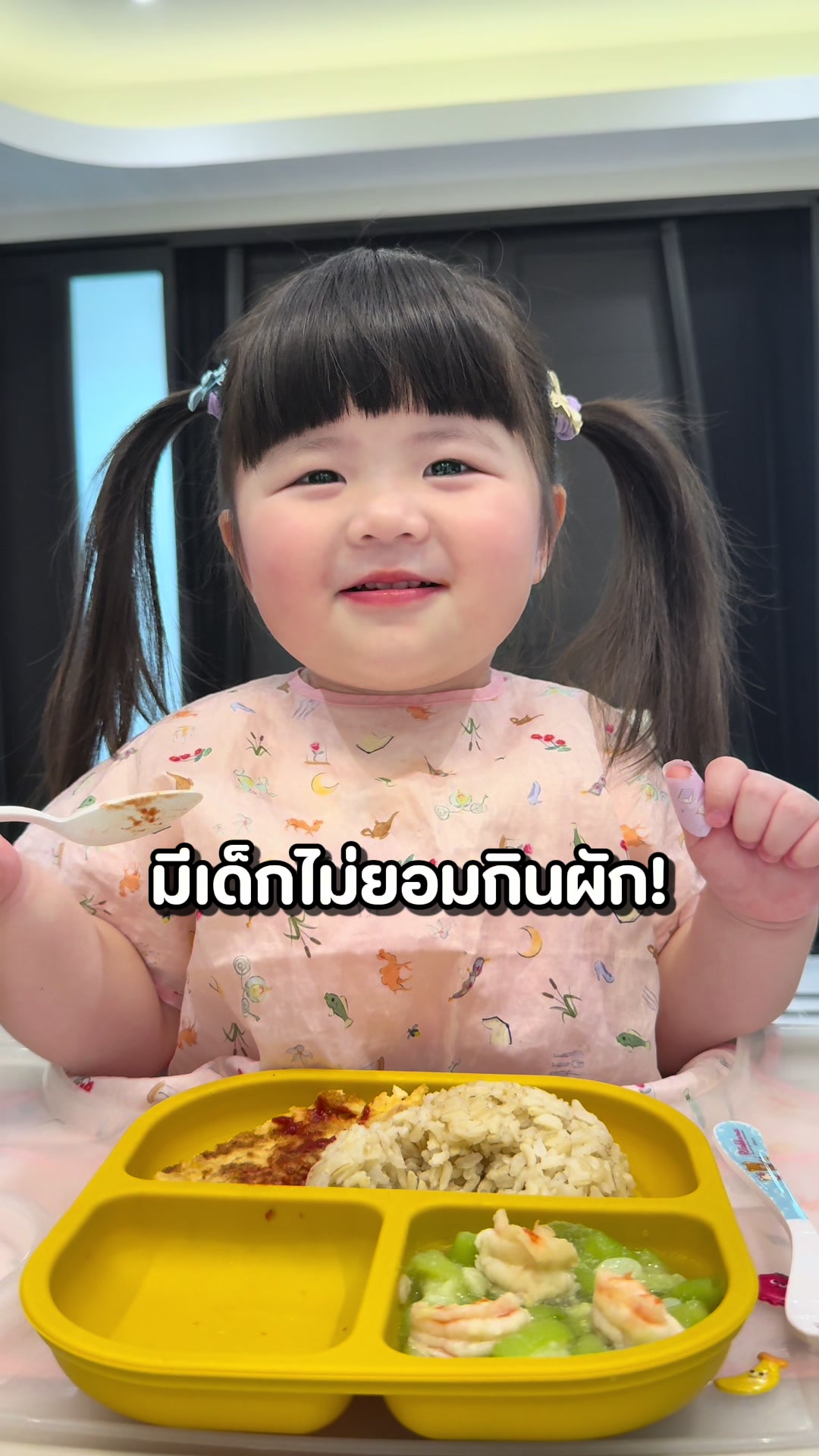 @MommyBoo