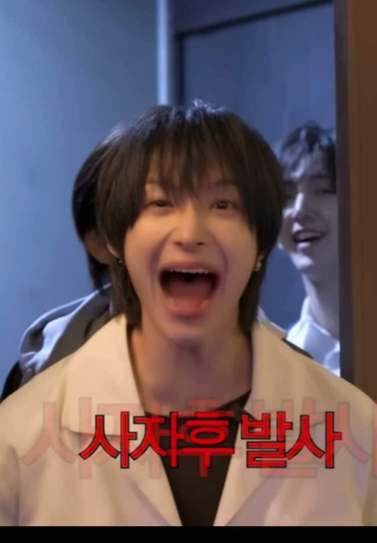 @donghwa's noona👀