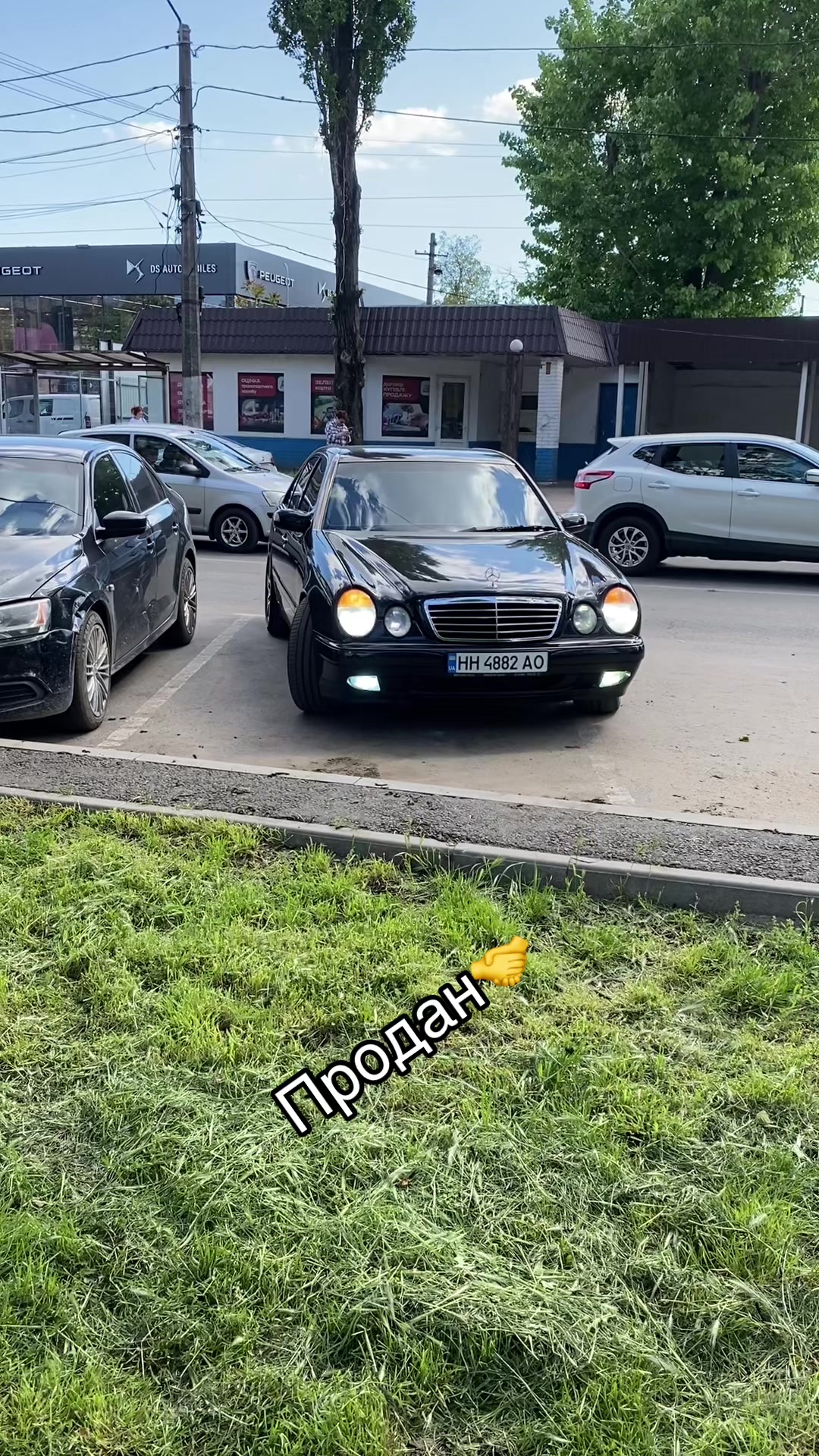 @bmw1996_Odessa