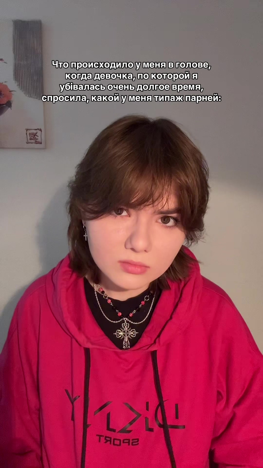 @Ян @