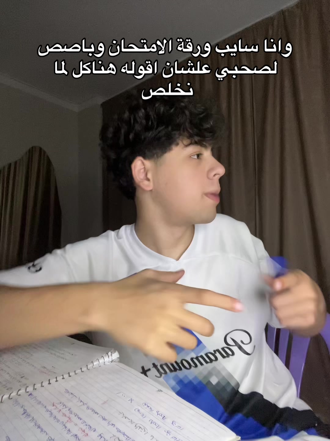 @كمال هلال