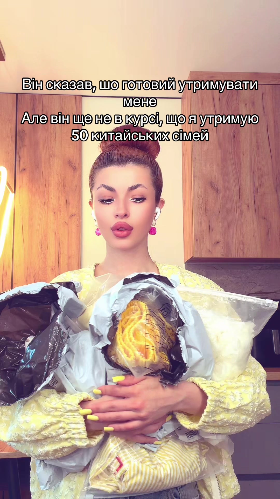 @ТГК бліночєк