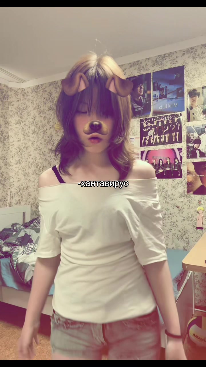 @сеня