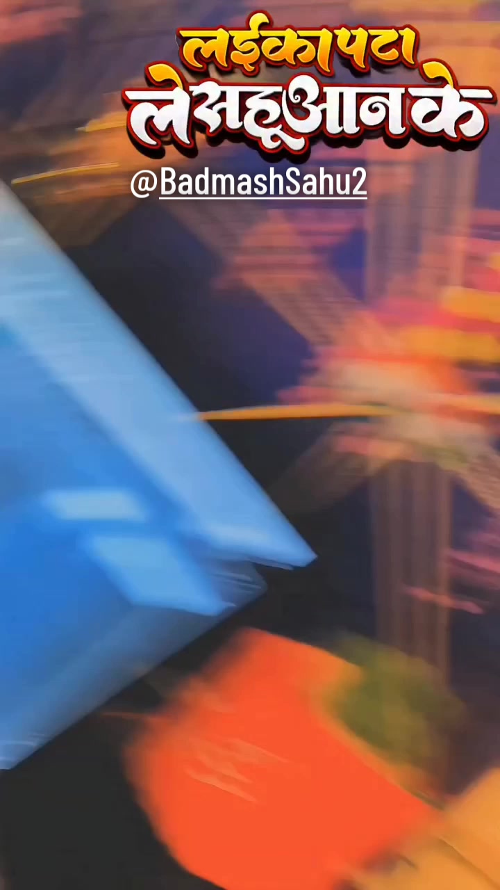@☠︎︎𝐁𝐚𝐝𝐦𝐚𝐬𝐡༒︎𝗦𝗮𝗵𝘂✌︎