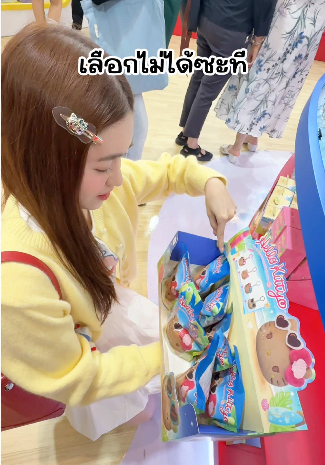 @รีวิวเบอลเบอลกับโบว์