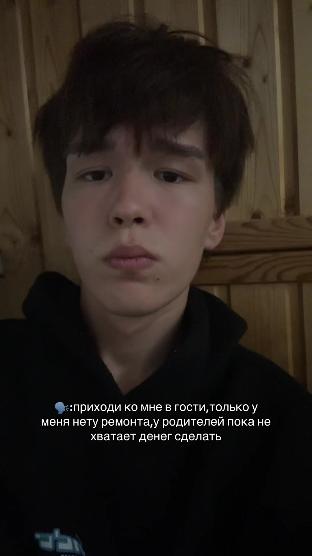 @тгк:edgarovv