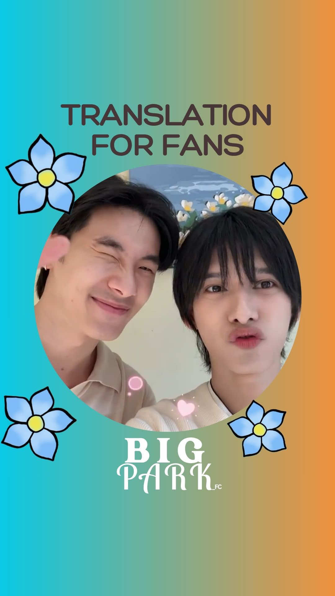 @BigPark 🇩🇪 Fanbase