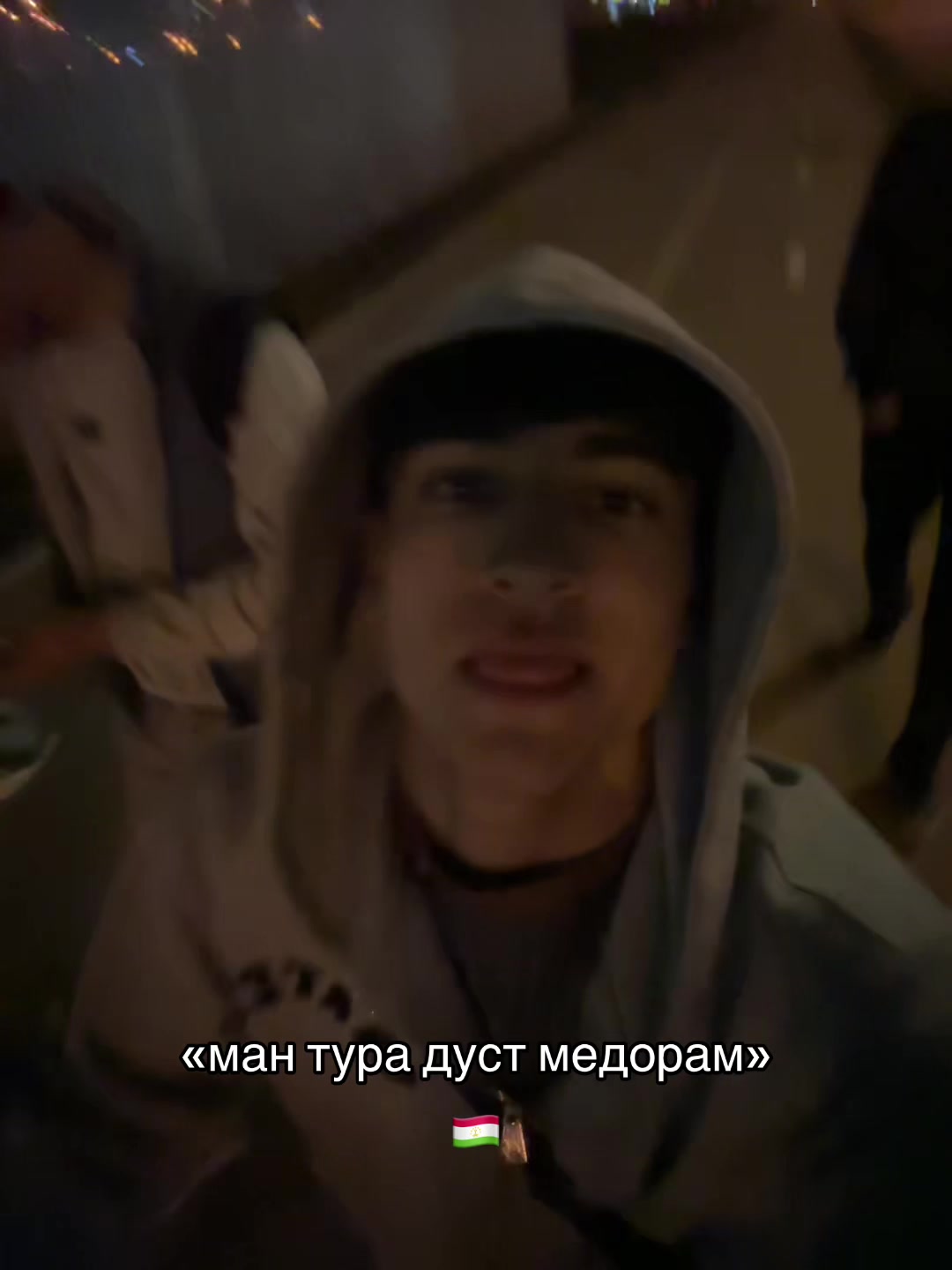 @тгк:hanzo_002