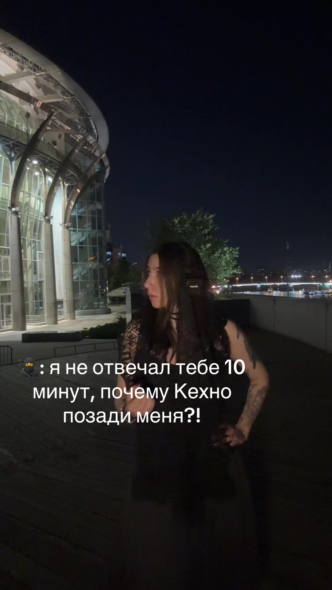 @Варвара Петрович||Крик.