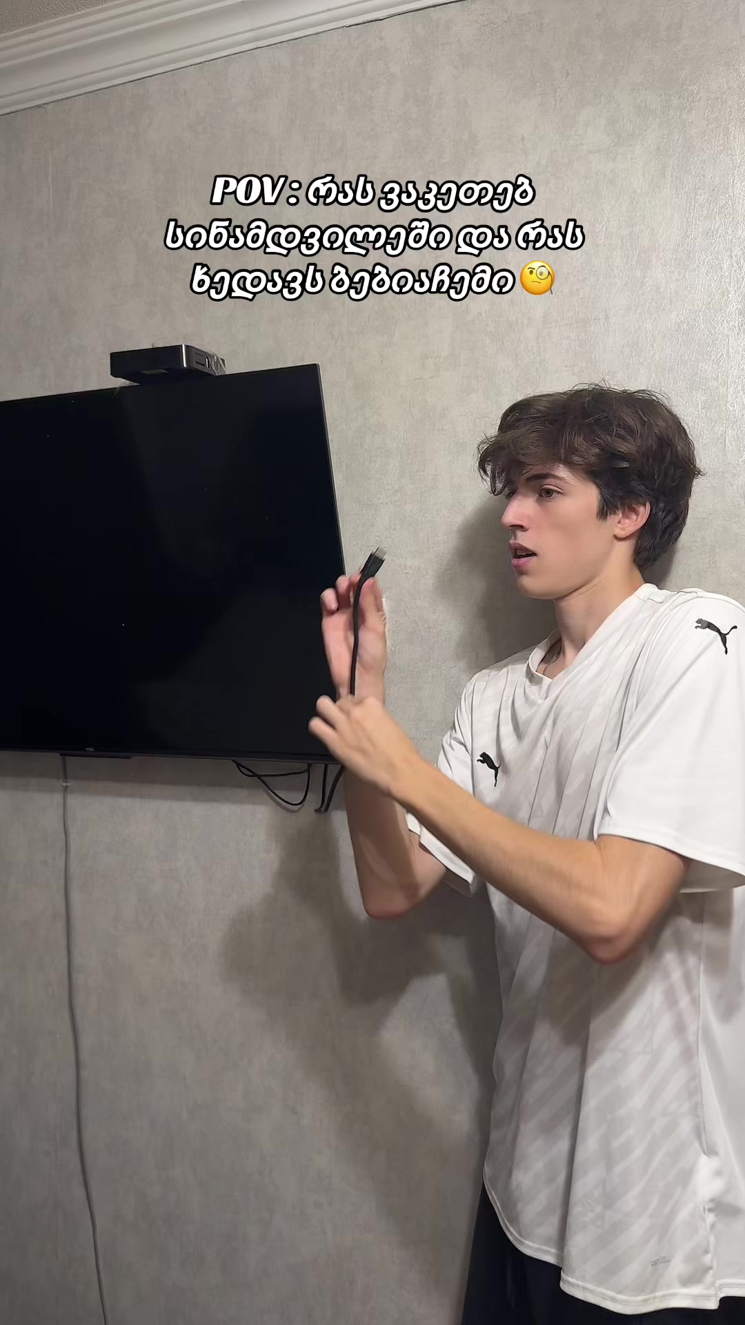 @Saba