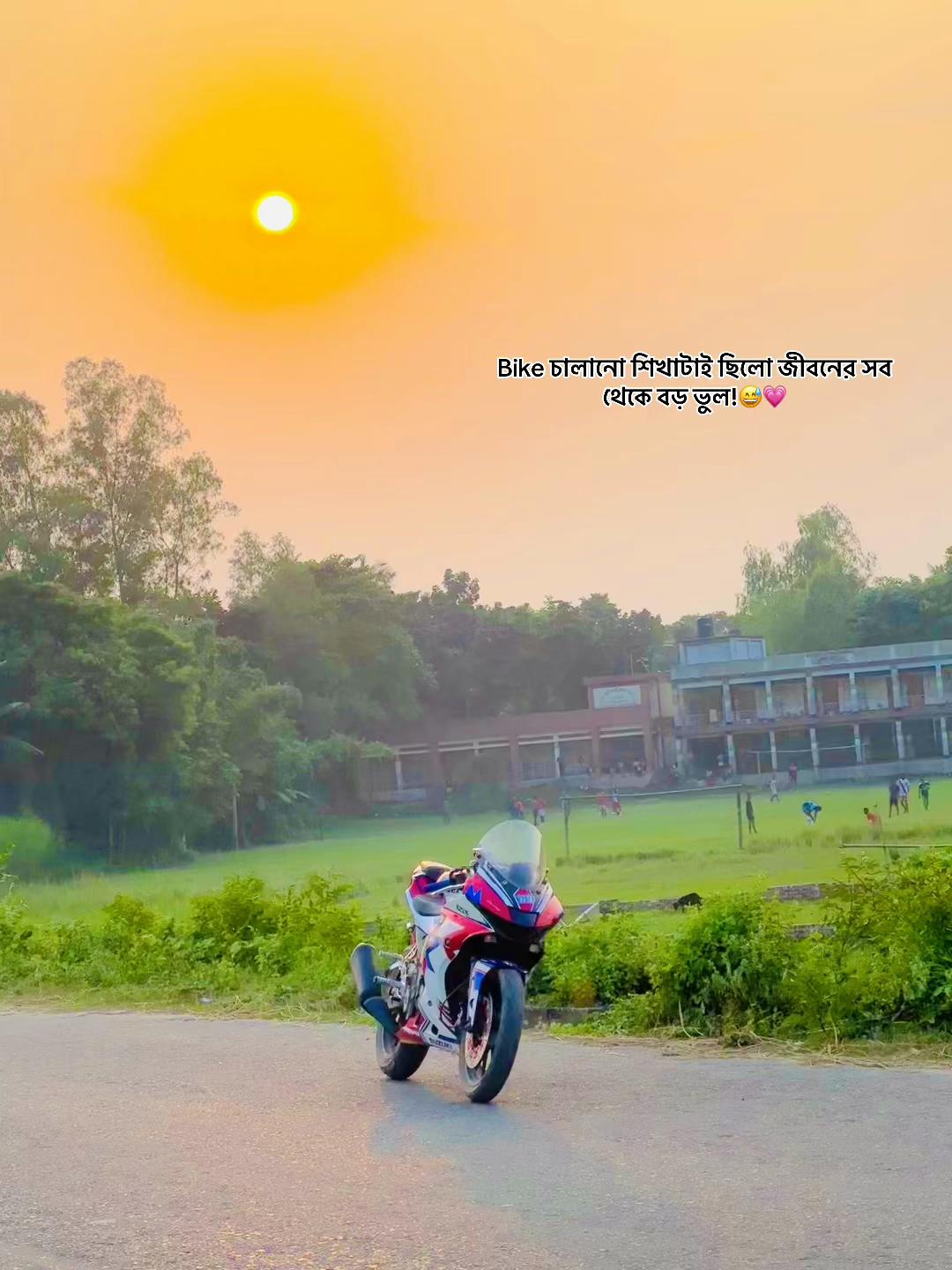 @Skilless Rider Masud💥