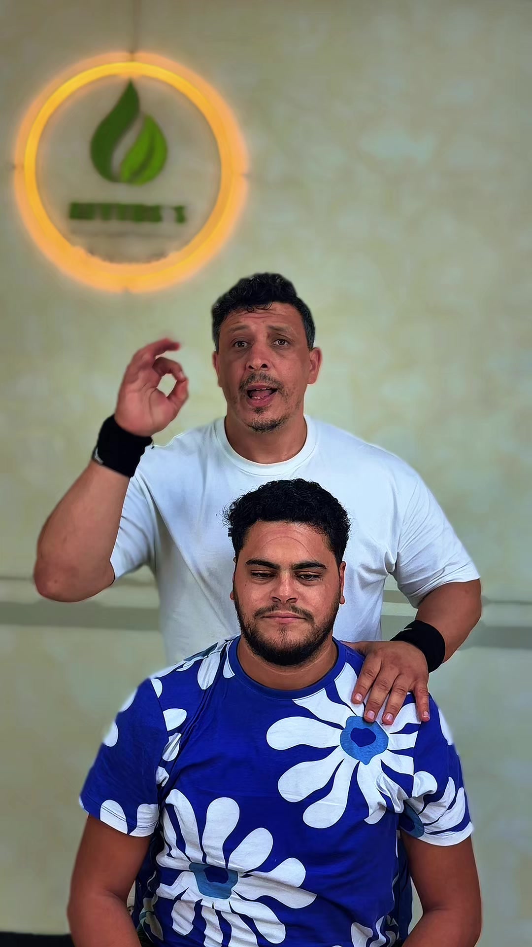 @مركز العافية للعناية الجسدية