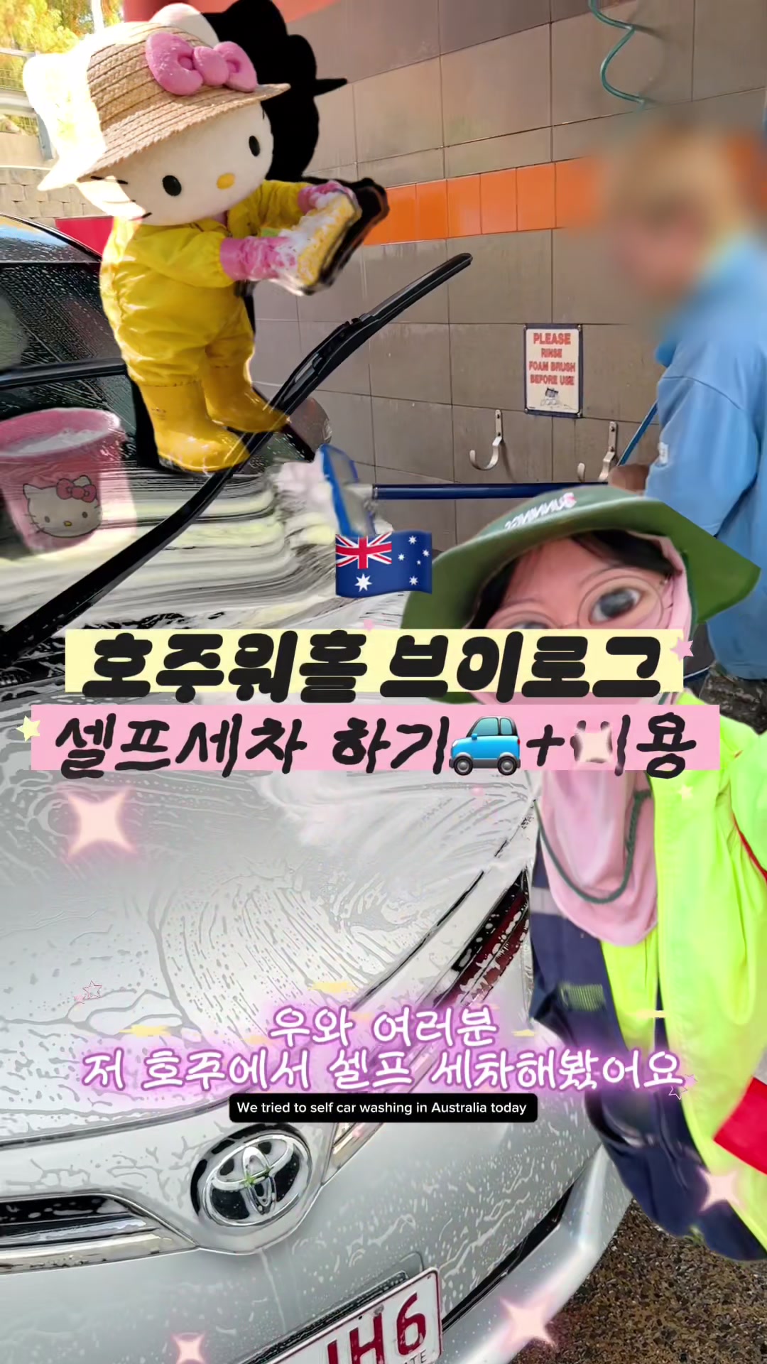 @이판판 Liupanpan