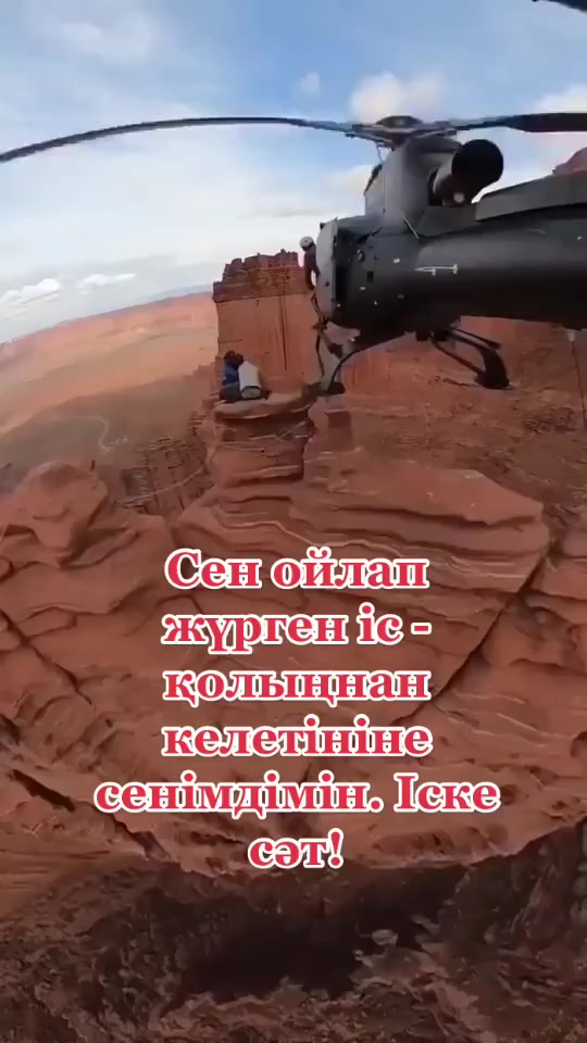 @.𝑳𝑬𝑴🍋𝑵𝑲𝑨.🇰🇿