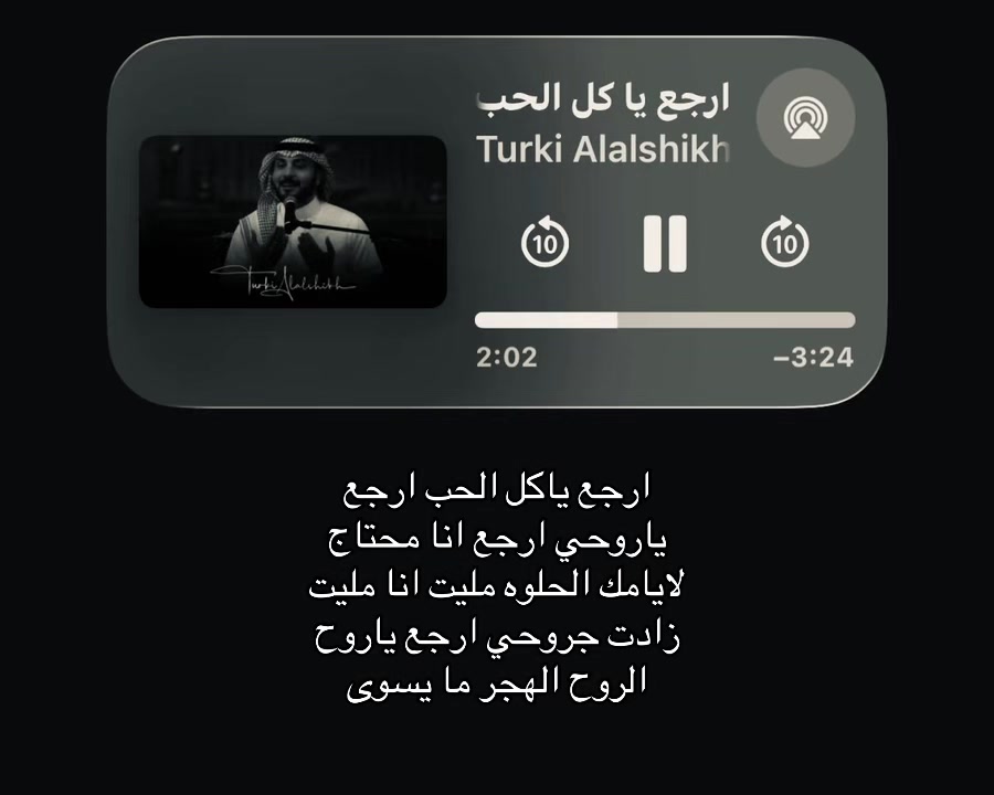 @Abdullah