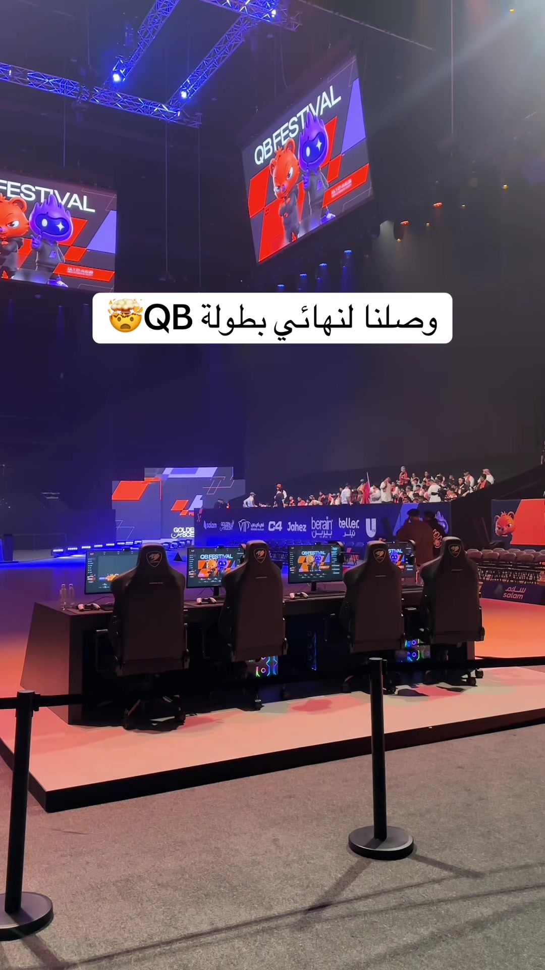 @توب السعودية 🇸🇦